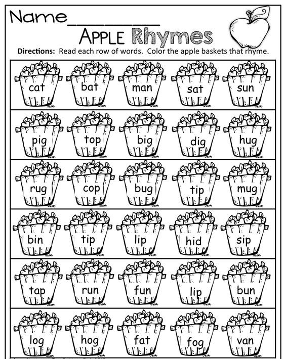 Apple Rhymes CVC Worksheets